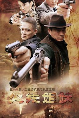 2019年在线观看更新在线视频