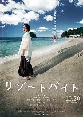 婷婷中文字幕蜜芽TV
