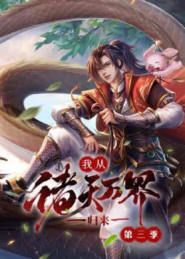 2020国产精品福利在线导航